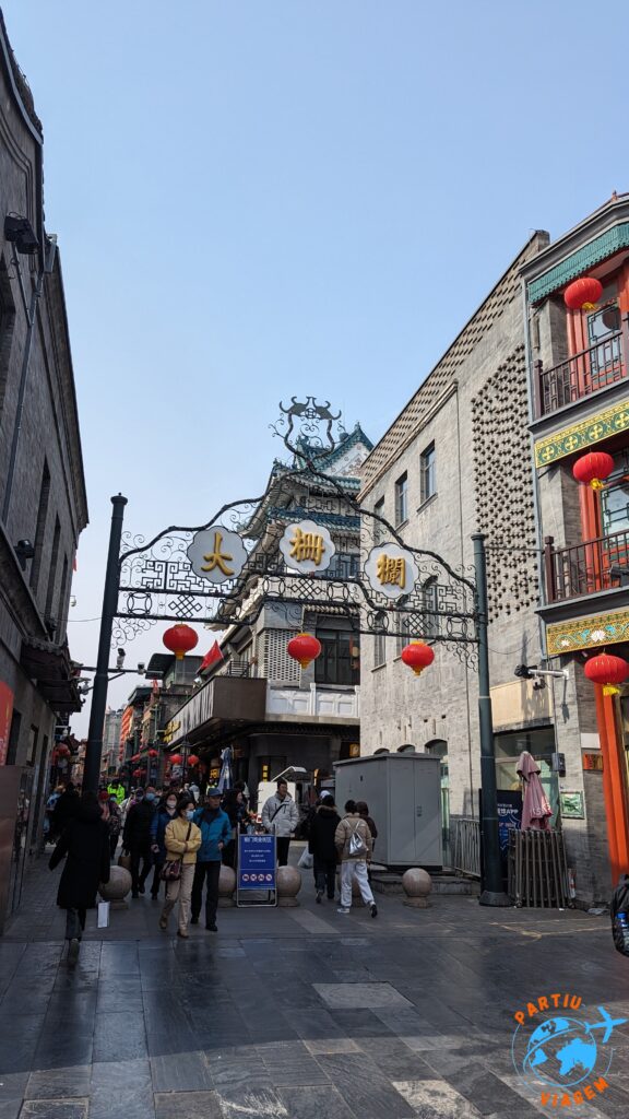 Qianmen 3