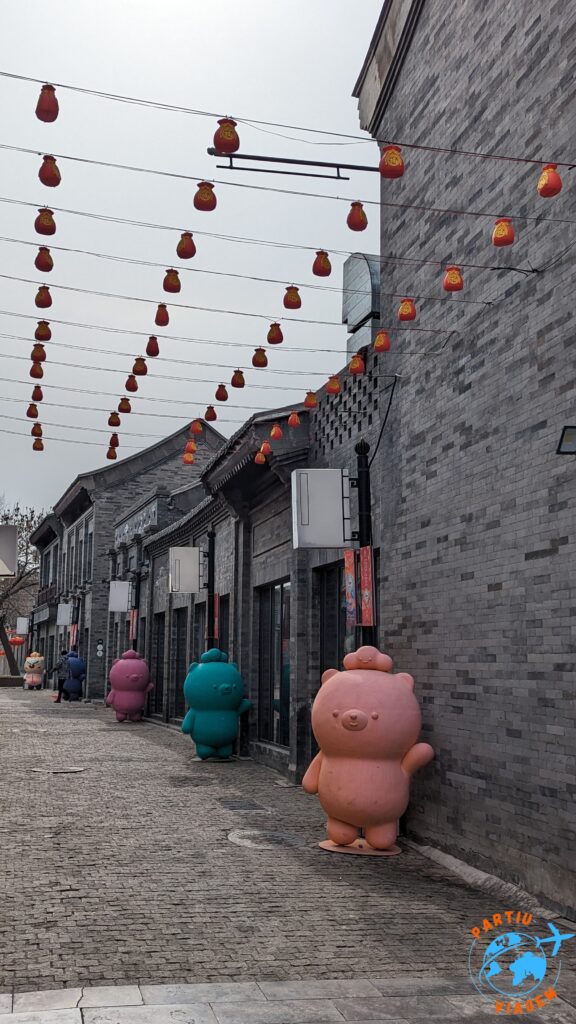 Qianmen 4